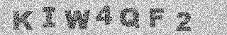 Code de confirmation