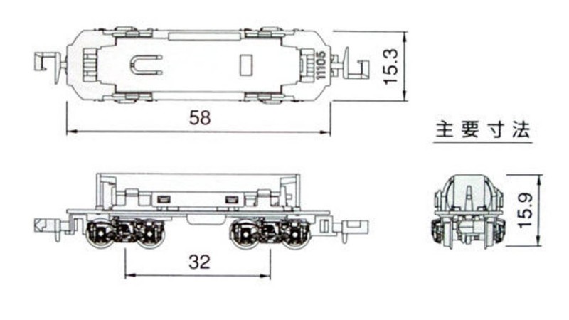 1-bogie-moteur-en-n-avec-2-bogies-4-axes-kato.jpg