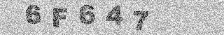 Code de confirmation